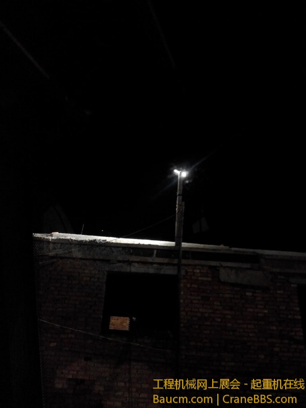 IMG_20130813_015708.jpg