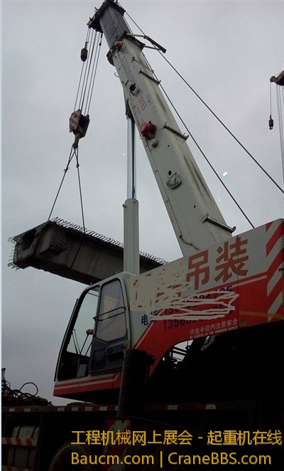 这才50