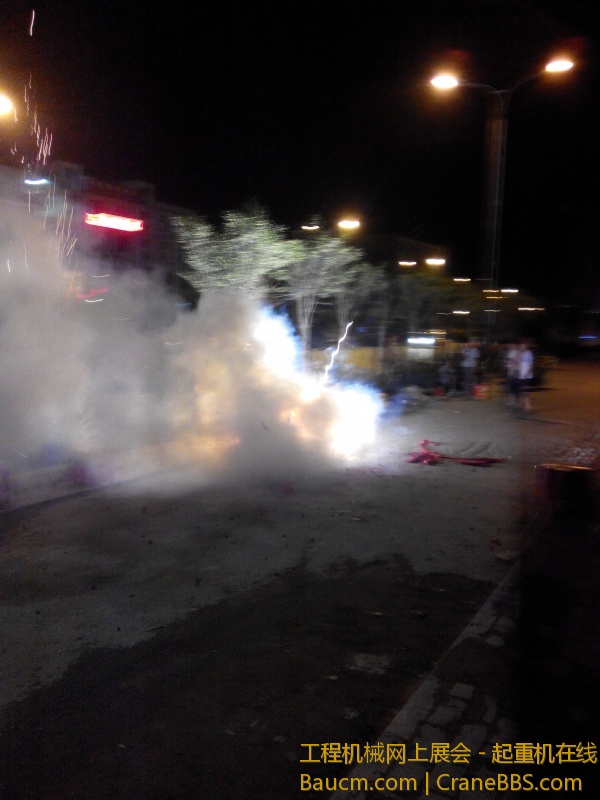 IMG_20130814_203508.jpg