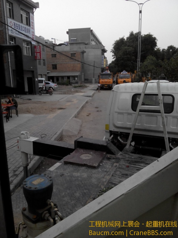 IMG_20130814_192920.jpg