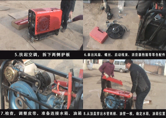 201354165122775088.gif