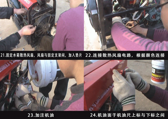 2013541652162317096.gif
