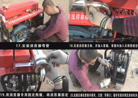 201354165206234820.gif