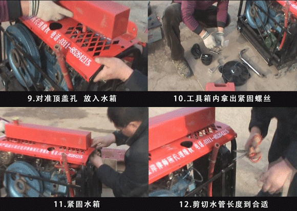 2013541651248018451.gif