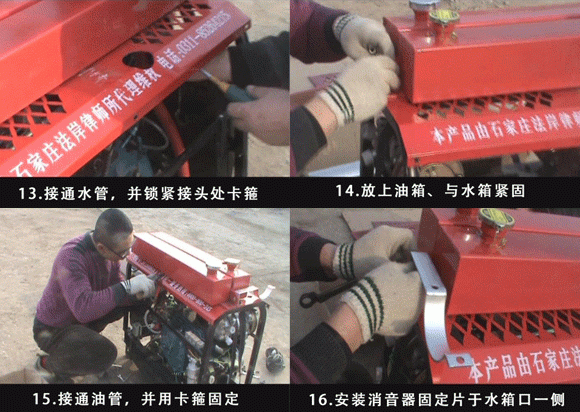 2013541651423203143.gif