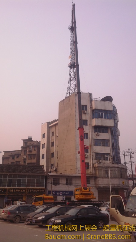 IMG_20130307_074832.jpg