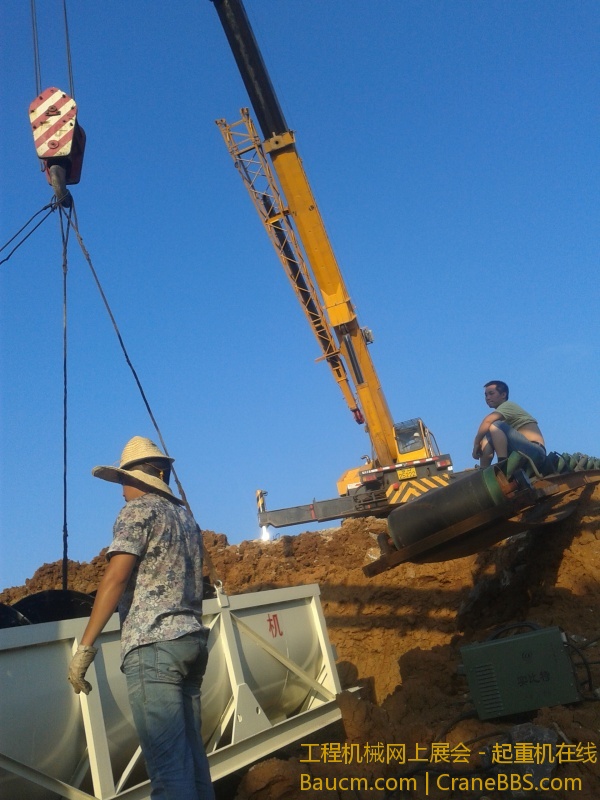 20120724_181736.jpg