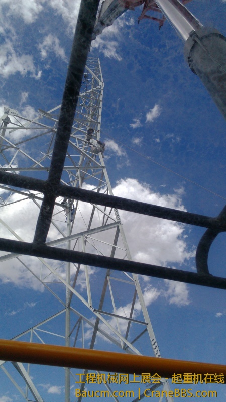 IMG_20130628_172547.jpg