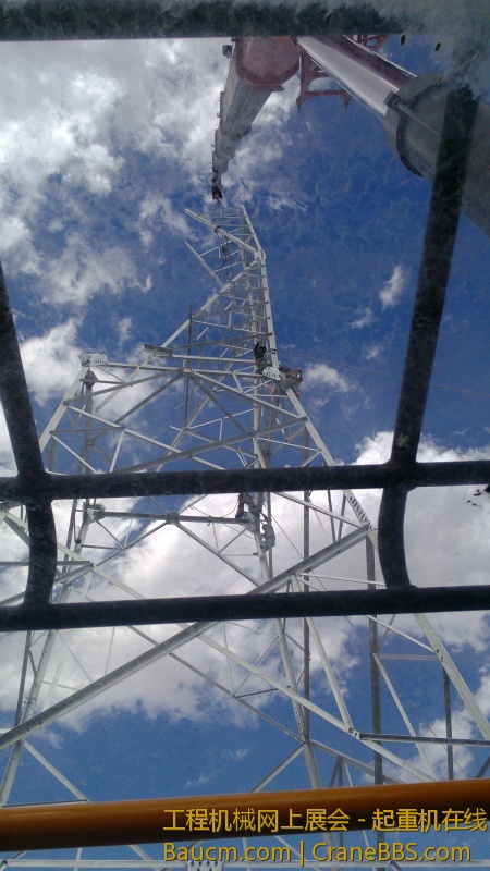 IMG_20130628_172555.jpg