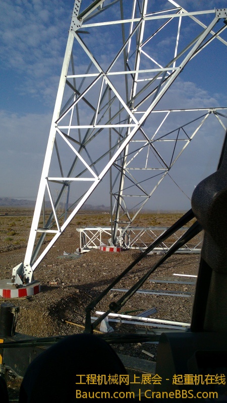 IMG_20130630_084252.jpg