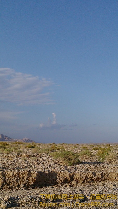 IMG_20130630_204310.jpg