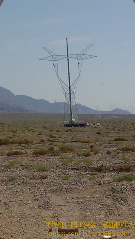 IMG_20130709_110602.jpg