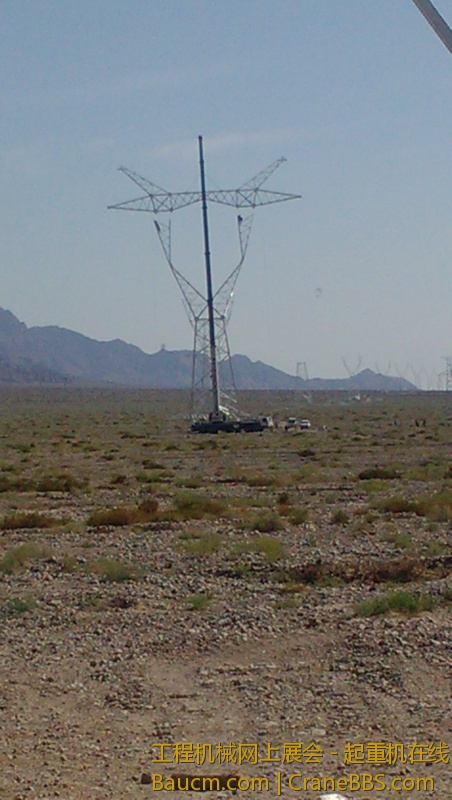 IMG_20130709_110608.jpg