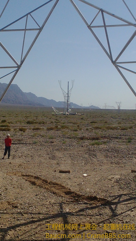 IMG_20130709_104557.jpg