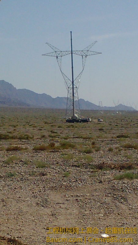 IMG_20130709_110937.jpg
