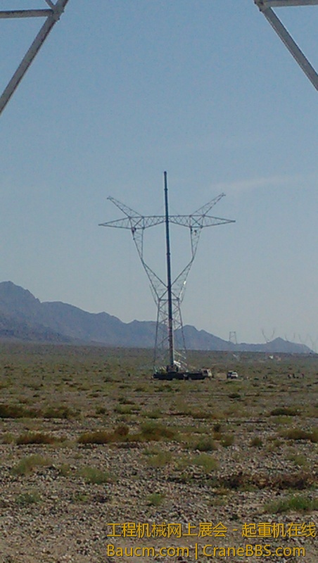 IMG_20130709_110952.jpg