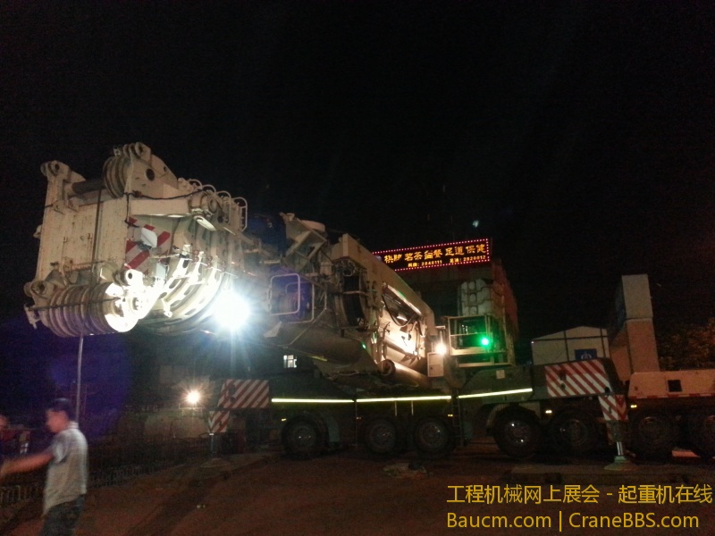 20130814_003659.jpg