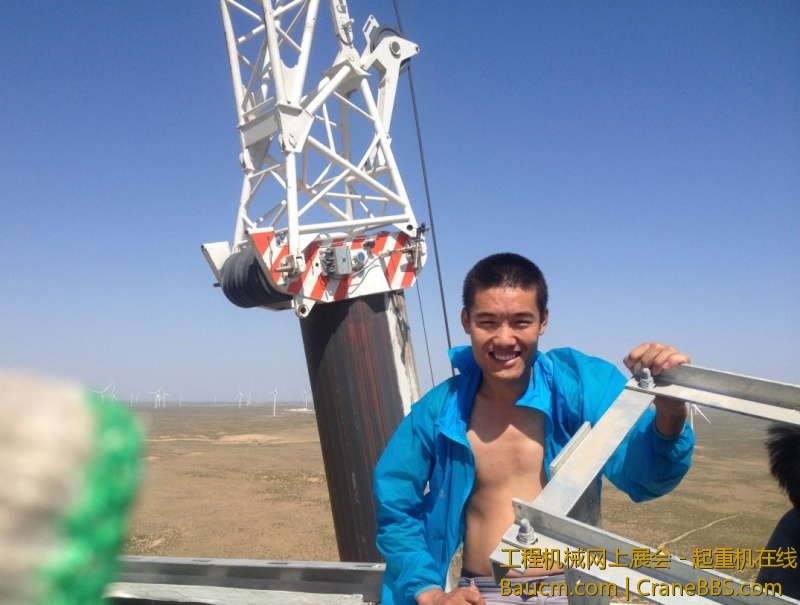 QQ截图20130816143026.jpg