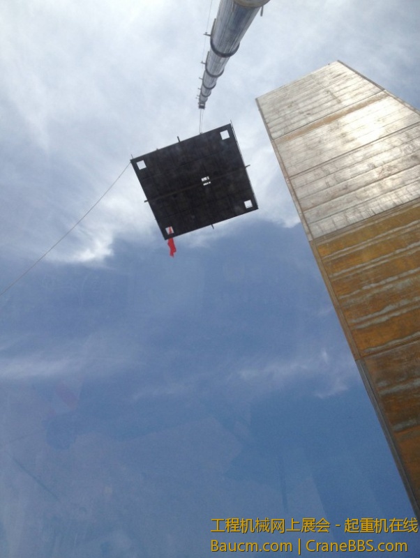 QQ截图20130816143505.jpg