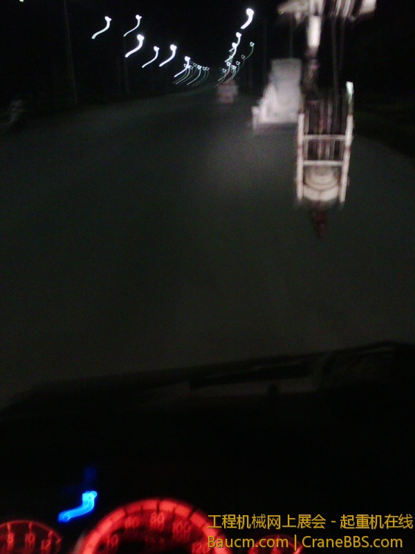IMG_20130816_045342.jpg