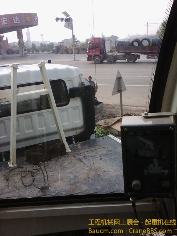 差一点就看不到了