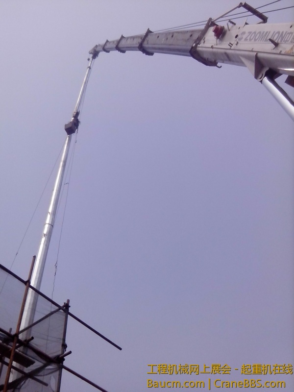 IMG_20130329_102800.jpg