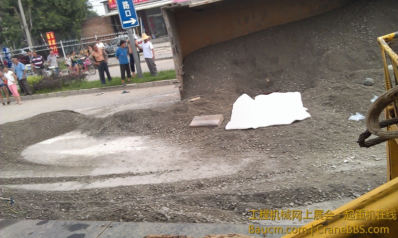 IMAG0260.jpg