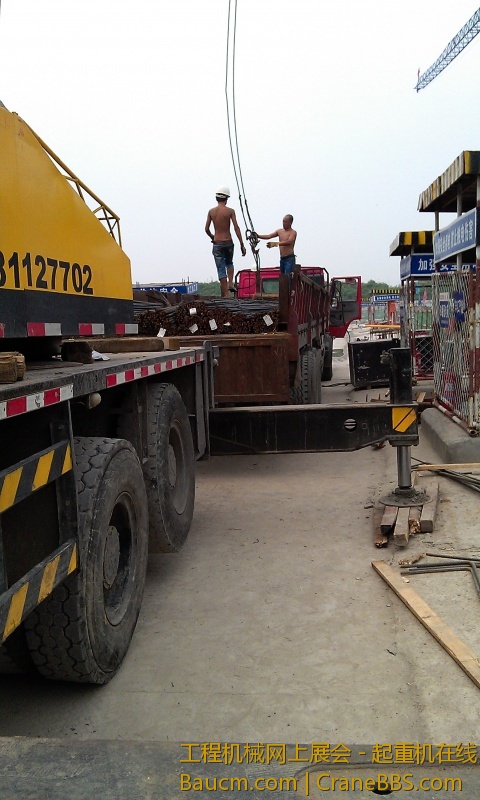 IMAG0273.jpg