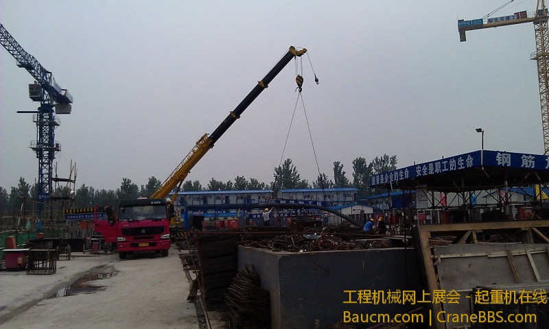 IMAG0269.jpg