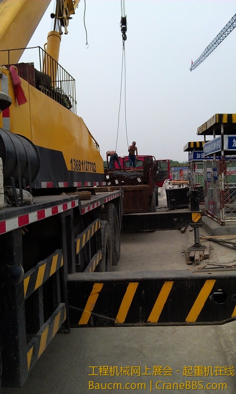 IMAG0271.jpg