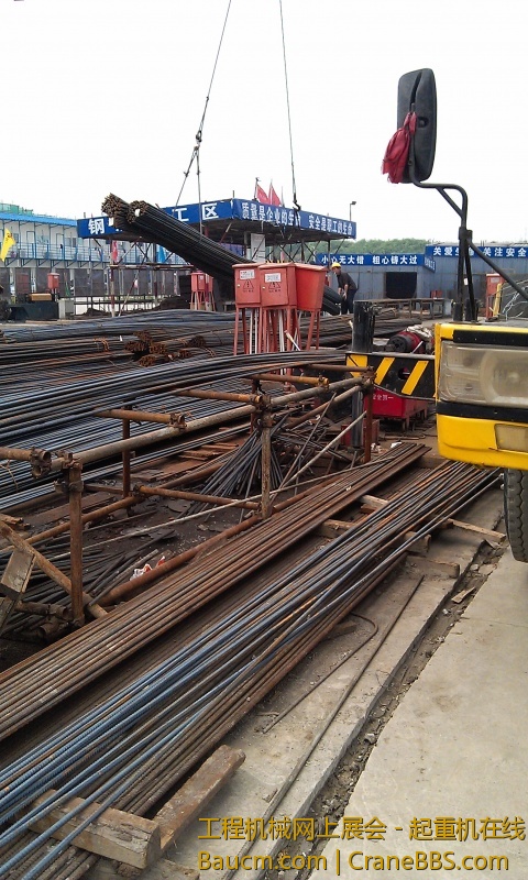 IMAG0278.jpg