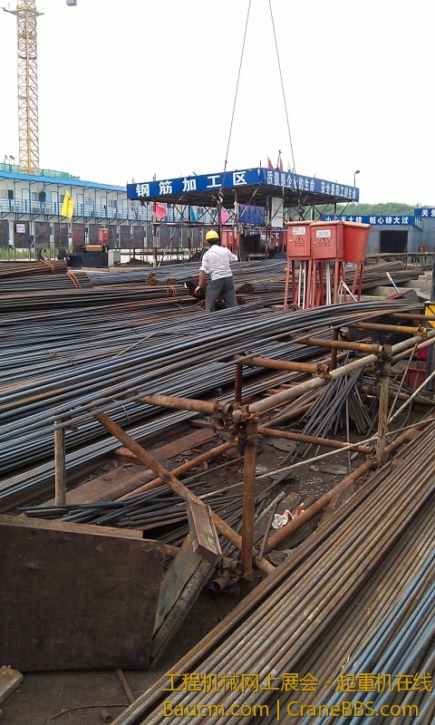 IMAG0280.jpg