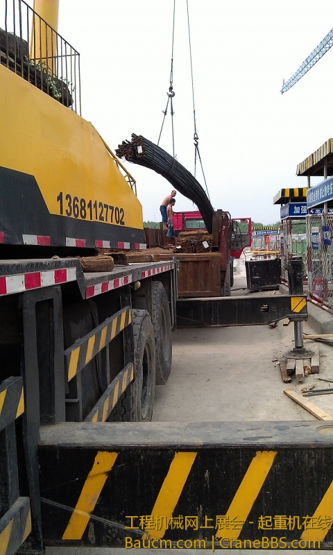 IMAG0282.jpg