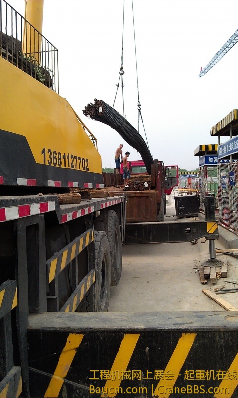 IMAG0283.jpg