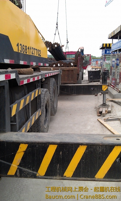 IMAG0275.jpg