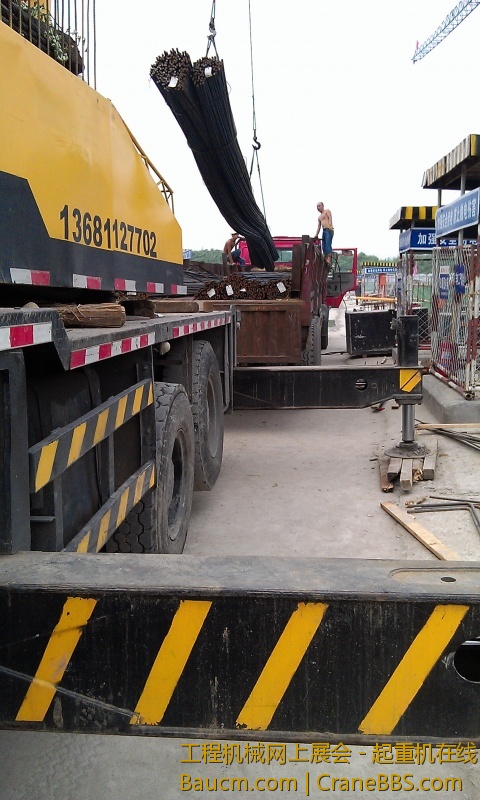 IMAG0276.jpg
