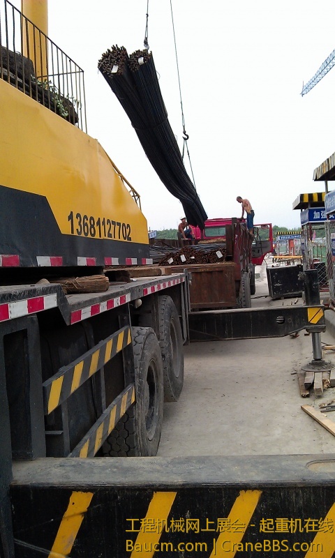 IMAG0277.jpg