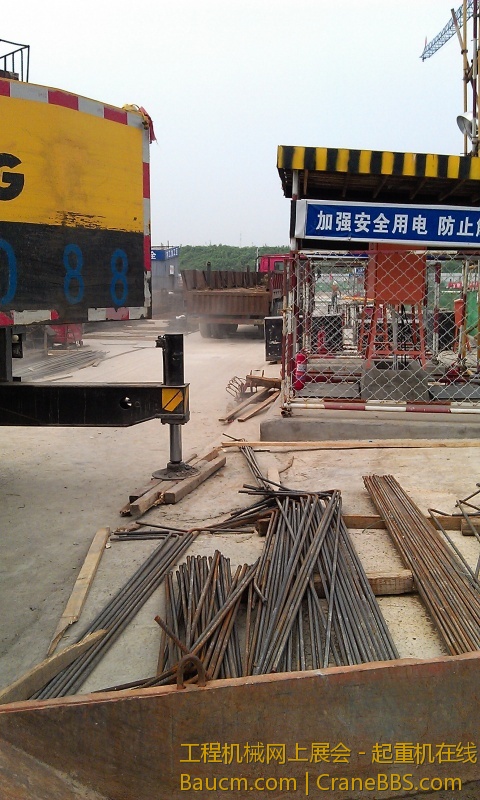 IMAG0290.jpg