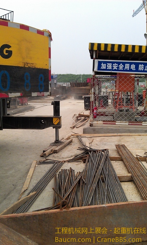 IMAG0291.jpg
