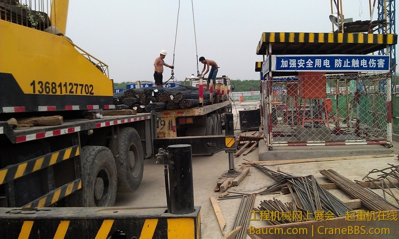 IMAG0293.jpg