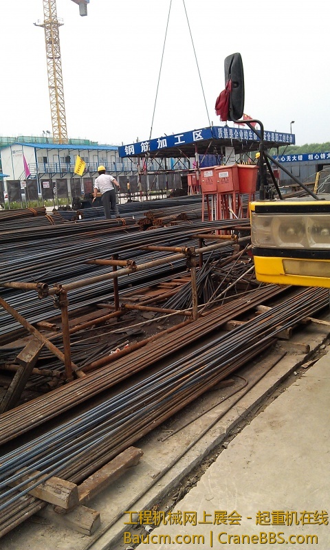 IMAG0285.jpg