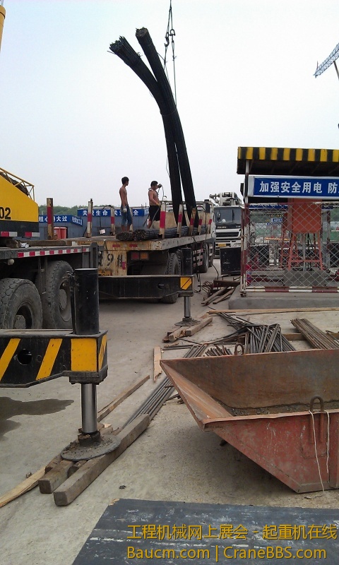 IMAG0301.jpg