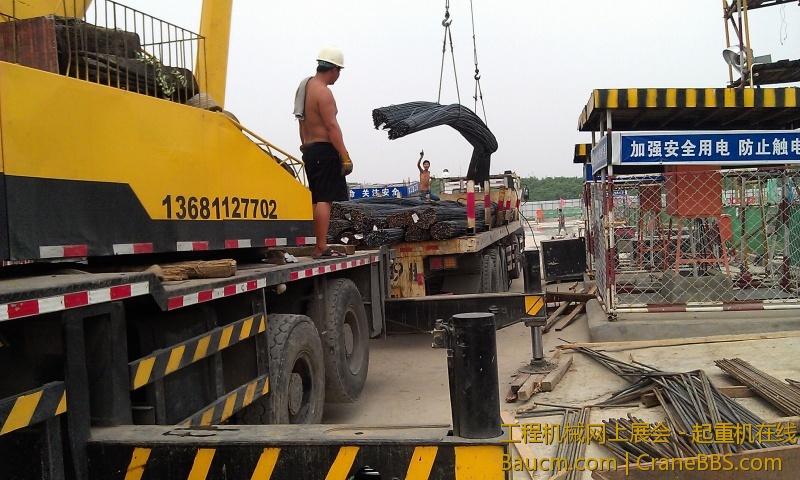 IMAG0295.jpg