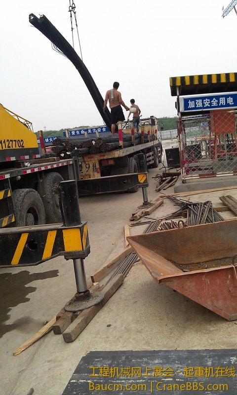 IMAG0297.jpg