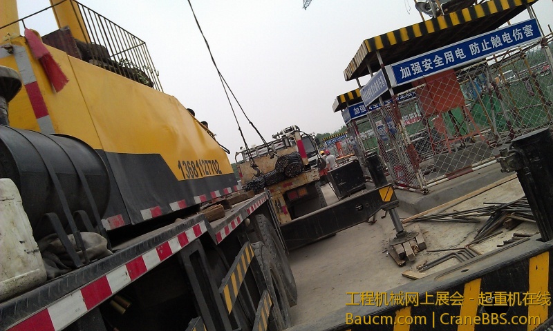 IMAG0300.jpg
