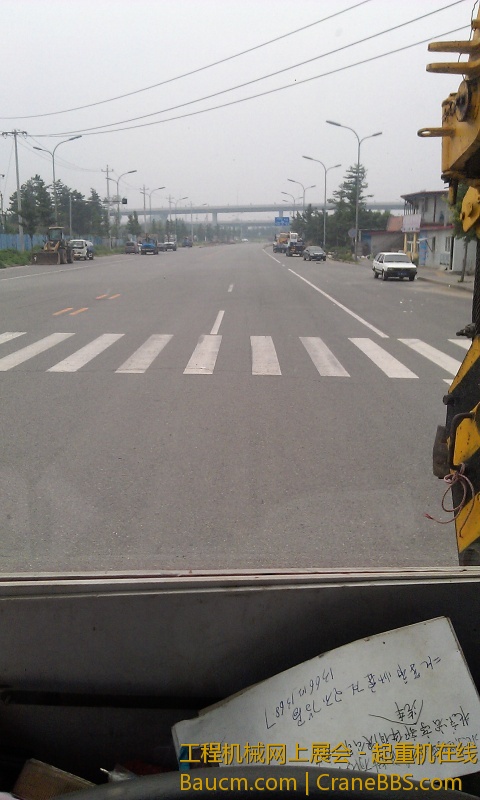 IMAG0329.jpg