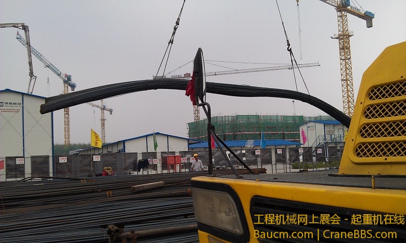 IMAG0304.jpg