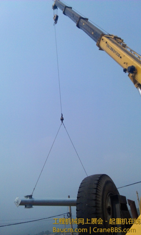 IMAG0103.jpg