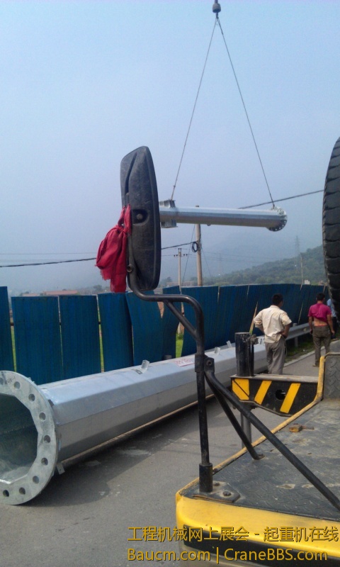 IMAG0104.jpg