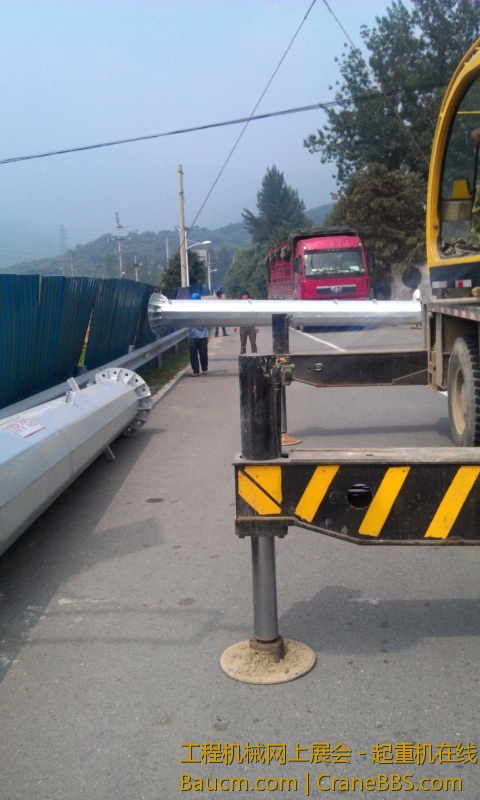 IMAG0105.jpg